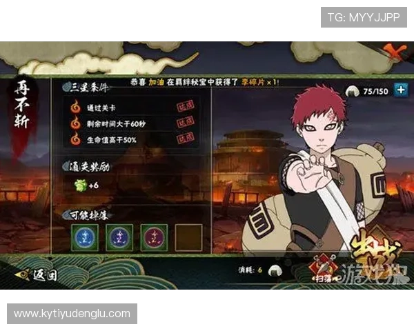 KY体育官网入口官方最新登录指南帮助玩家顺利进入游戏体验全新内容